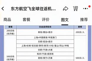 新利18体育官方网站截图4